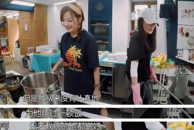 舒淇和冯德伦的八字合婚情况解读 舒淇和冯德伦的八字合婚情况解读