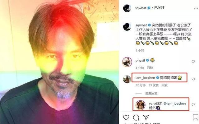 舒淇和冯德伦的八字合婚情况解读 舒淇和冯德伦的八字合婚情况解读
