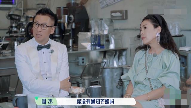 舒淇和冯德伦的八字合婚情况解读 舒淇和冯德伦的八字合婚情况解读