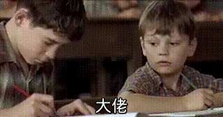 自由幻想手游八字合婚