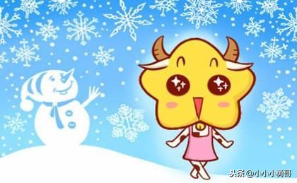 网上八字合婚中的速配指数 网上八字合婚中的速配指数