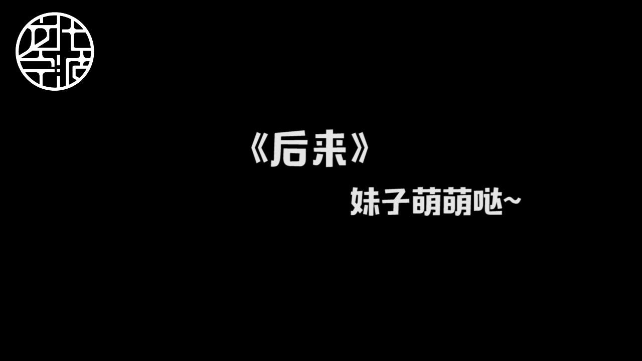 八字合婚得分0 八字合婚的方法