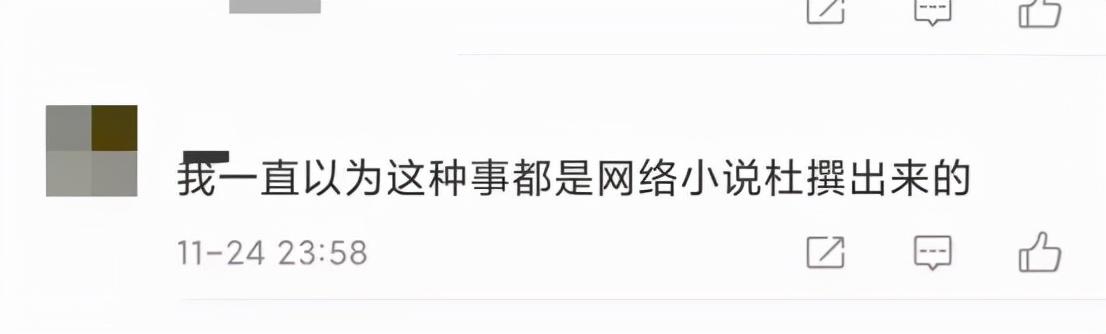 八字合婚排行 八字合婚排行
