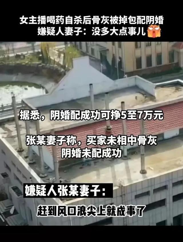 八字合婚排行 八字合婚排行