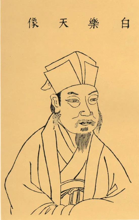 八字合婚排行 八字合婚排行