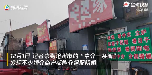 八字合婚排行 八字合婚排行