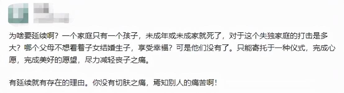 八字合婚排行 八字合婚排行