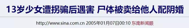 八字合婚排行 八字合婚排行