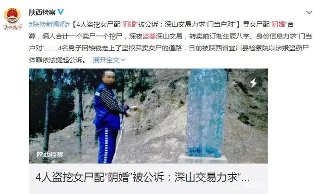 八字合婚排行 八字合婚排行