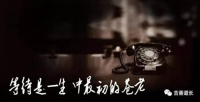 男命财星空亡八字合婚很好