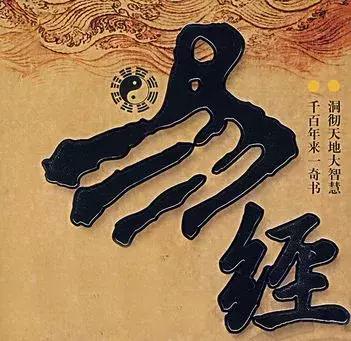 八字合婚在线算命免费黄历凶吉 八字合婚在线算命免费黄历凶吉