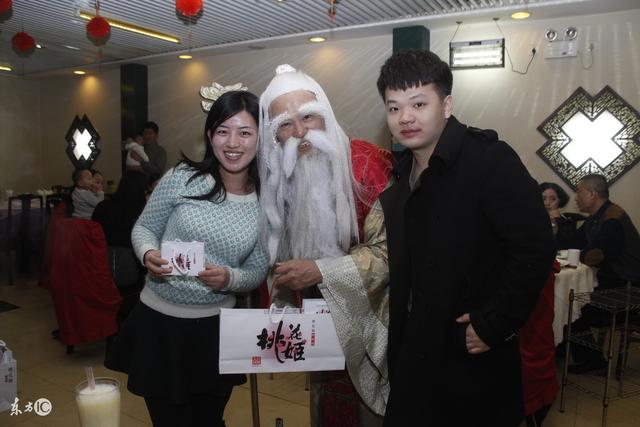 古老的八字合婚是怎样的