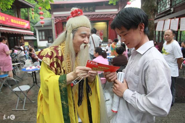 古老的八字合婚是怎样的