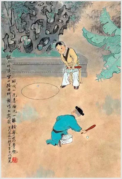 荥阳算命合婚