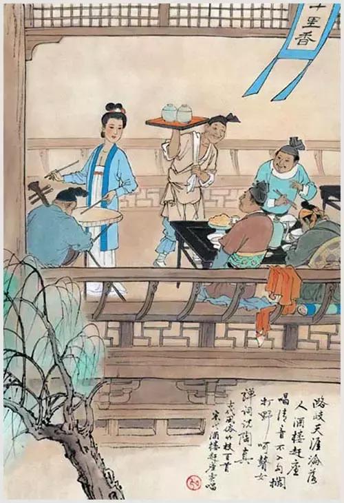 荥阳算命合婚
