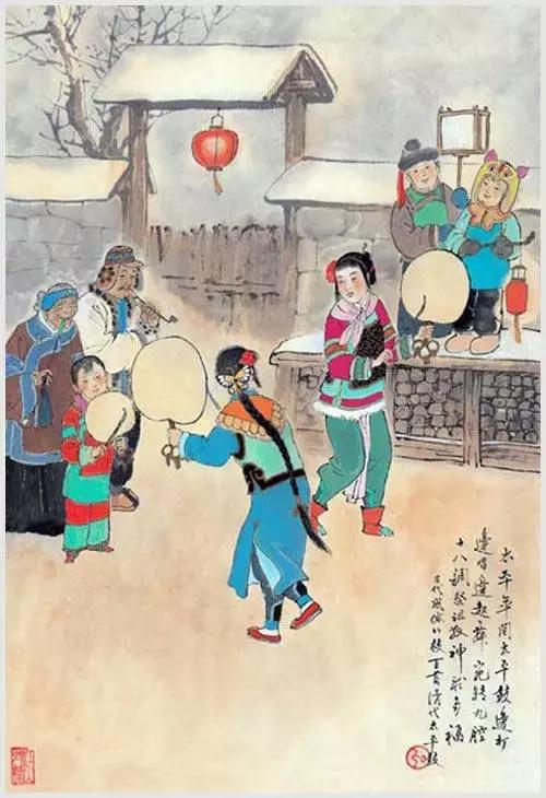 荥阳算命合婚