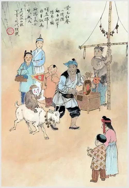 荥阳算命合婚