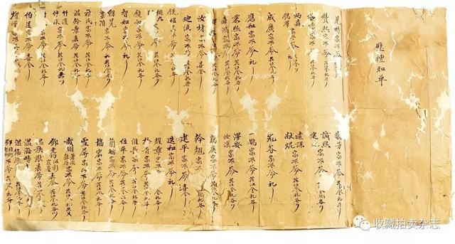 八字合婚搜狐自媒体
