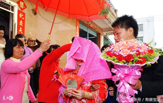 潮汕八字合婚书籍