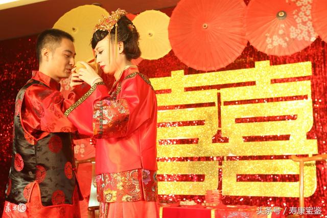 潮汕八字合婚书籍