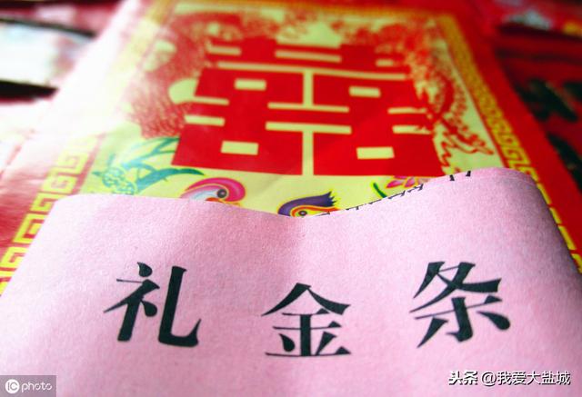 八字合婚是无稽之谈 八字合婚是无稽之谈