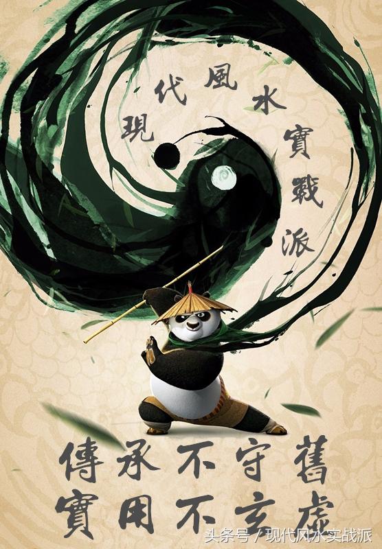 八字合婚总分0分