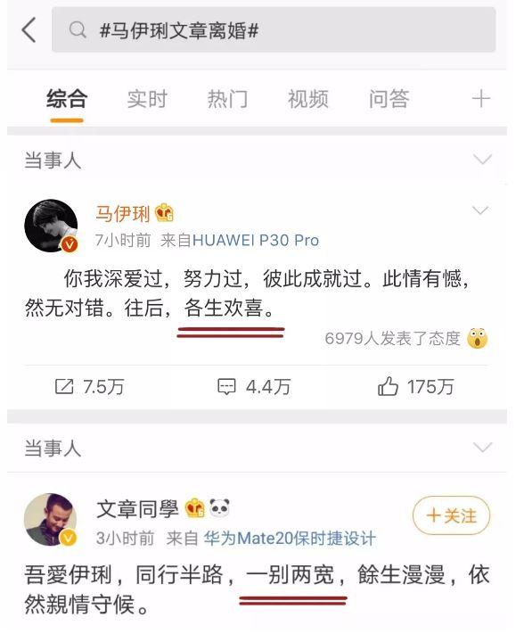 现在哪里有卖八字合婚书籍的 现在哪里有卖八字合婚书籍的