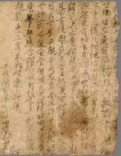 现在哪里有卖八字合婚书籍的 现在哪里有卖八字合婚书籍的