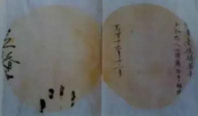 现在哪里有卖八字合婚书籍的 现在哪里有卖八字合婚书籍的