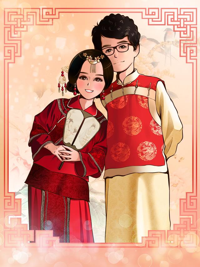 八字合婚信得过吗 八字合婚信得过吗