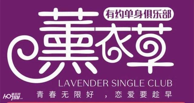 名典八字合婚准吗 名典八字合婚准吗