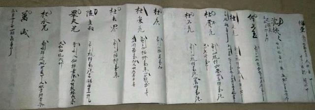 八字合婚多钱 八字合婚多钱