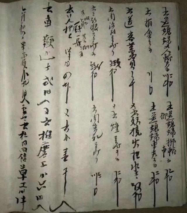 八字合婚多钱 八字合婚多钱