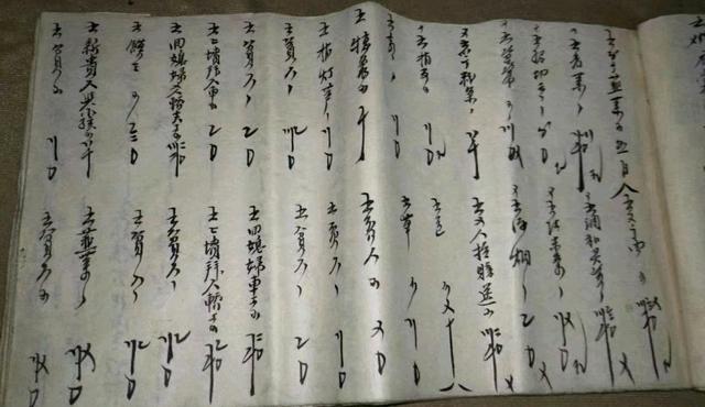 八字合婚多钱 八字合婚多钱