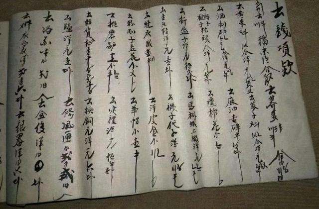 八字合婚多钱 八字合婚多钱