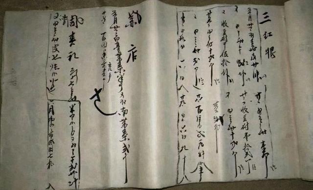 八字合婚多钱 八字合婚多钱