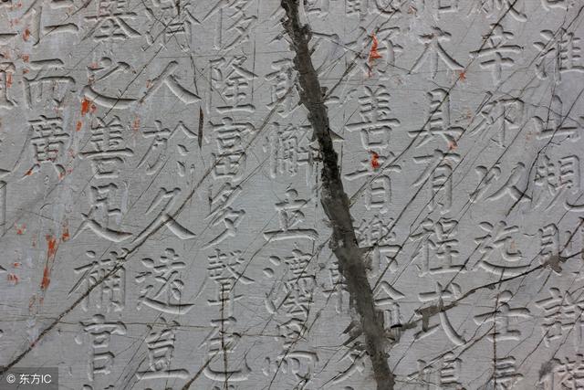 合婚八字日支相克 合婚八字日支相克