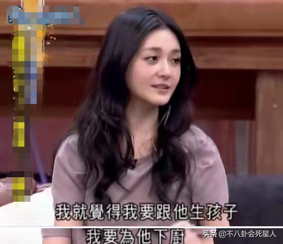 汪小菲大s八字合婚 汪小菲大s八字合婚