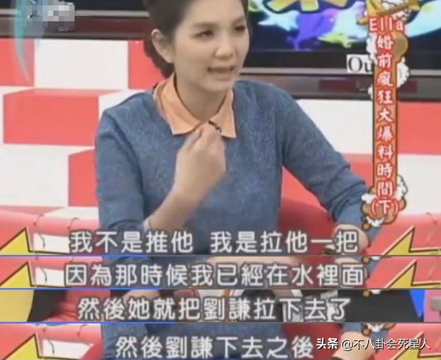 汪小菲大s八字合婚 汪小菲大s八字合婚