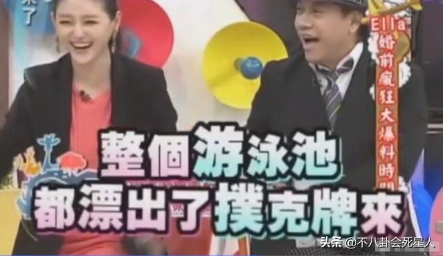 汪小菲大s八字合婚 汪小菲大s八字合婚
