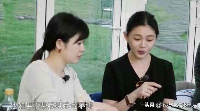 汪小菲大s八字合婚 汪小菲大s八字合婚