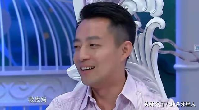 汪小菲大s八字合婚 汪小菲大s八字合婚