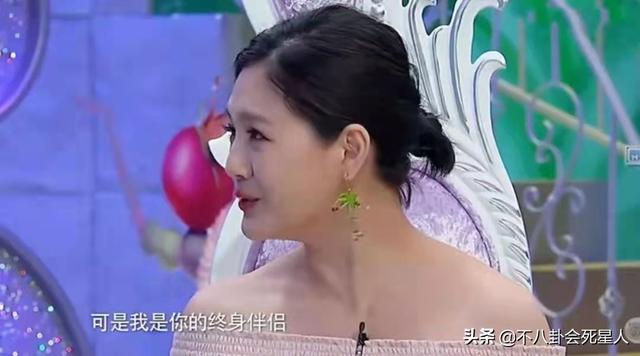 汪小菲大s八字合婚 汪小菲大s八字合婚