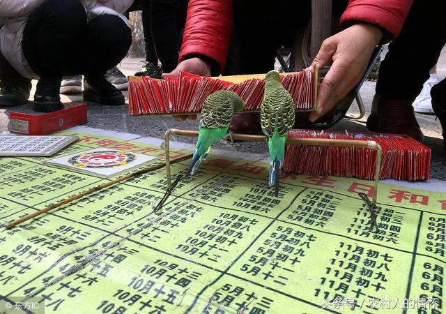 八字合婚要精确到多少分钟吗 八字合婚要精确到多少分钟吗