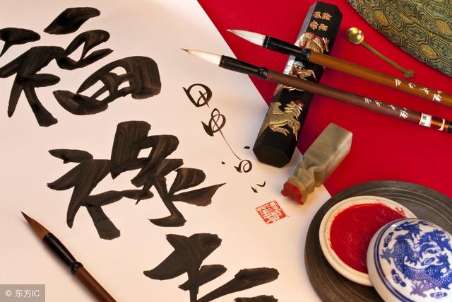 情侣合婚冲父母八字怎么办 情侣合婚冲父母八字怎么办