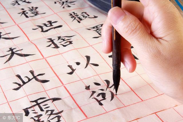 情侣合婚冲父母八字怎么办 情侣合婚冲父母八字怎么办