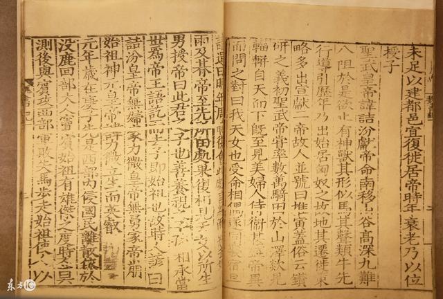 八字合婚用男的还是女的