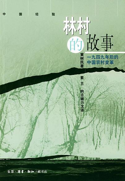 恋爱记八字合婚准吗 恋爱记八字合婚准吗