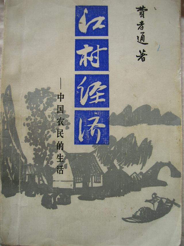 恋爱记八字合婚准吗 恋爱记八字合婚准吗
