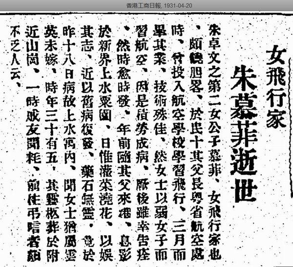 八字合婚分数的理解 八字合婚分数的理解